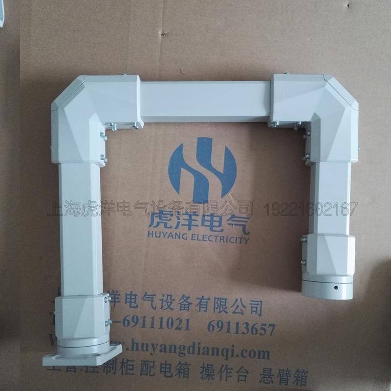 上海虎洋钣金厂家 触摸屏悬臂操作箱 悬臂铝合金组件